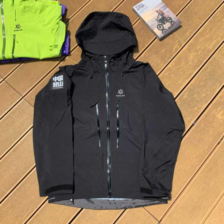Picture of Kailas Jackets _SKUKailasS-2XLtptxD50733042